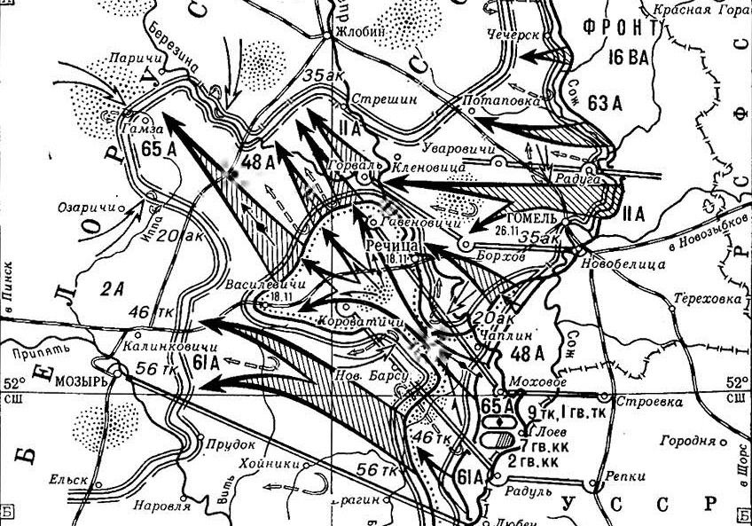 Бобруйск 1941 карта