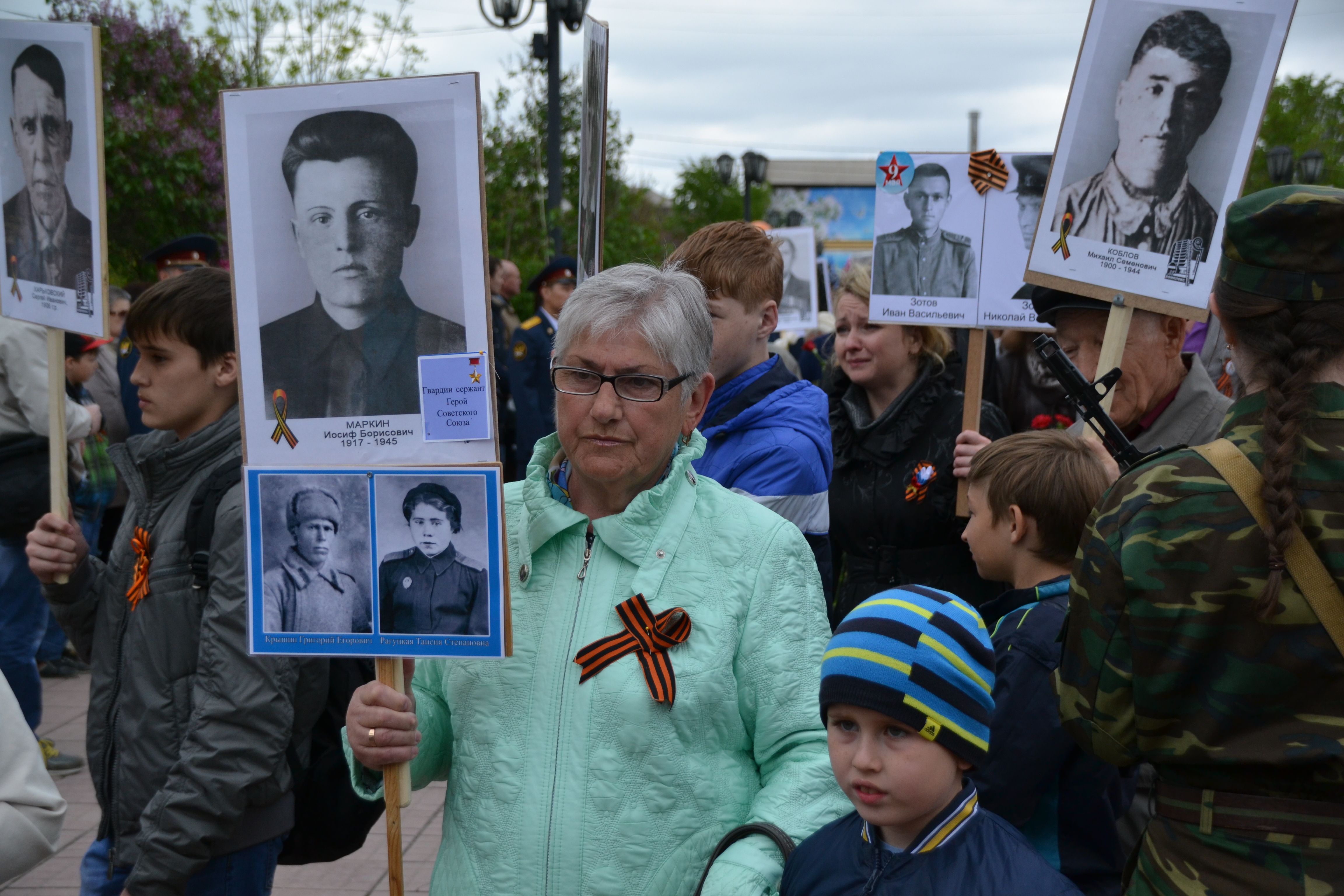 Героев родные глаза. Героев родные глаза выставка.